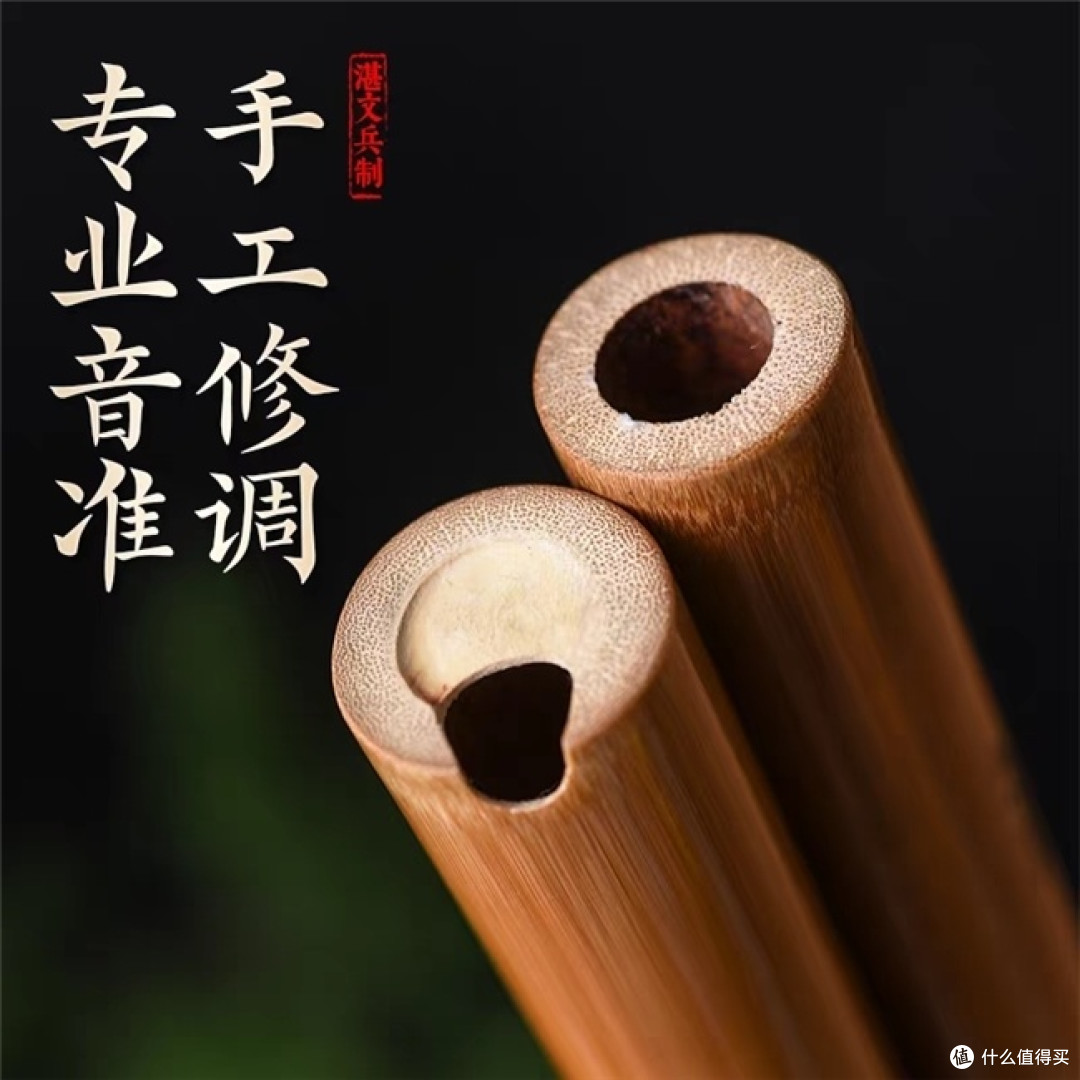 詹永明马迪都点赞的笛子品牌!湛文兵虚心竹乐,二十余年口碑炸裂