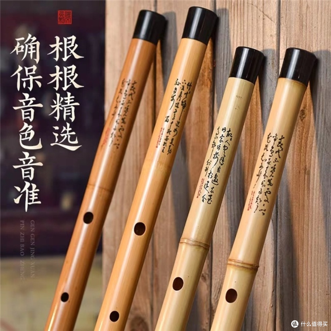 詹永明马迪都点赞的笛子品牌!湛文兵虚心竹乐,二十余年口碑炸裂