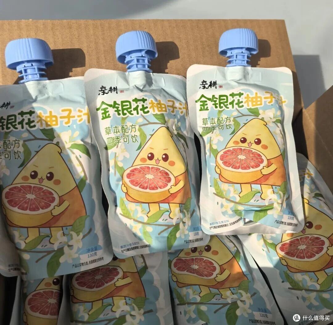 告别复杂配料表:金银花柚子汁,酸甜清爽随身带