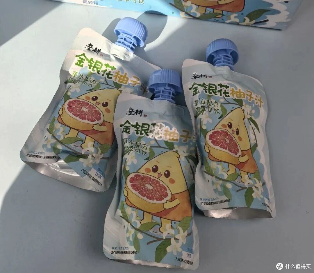 告别复杂配料表:金银花柚子汁,酸甜清爽随身带