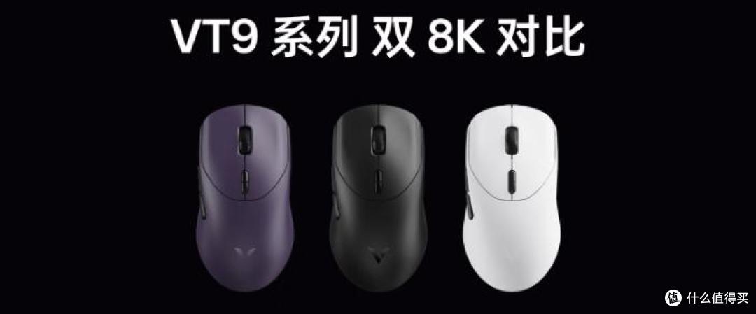 雷柏V700DIY-98长续航+VT9MAX最强续航无线键鼠套装实测上手!