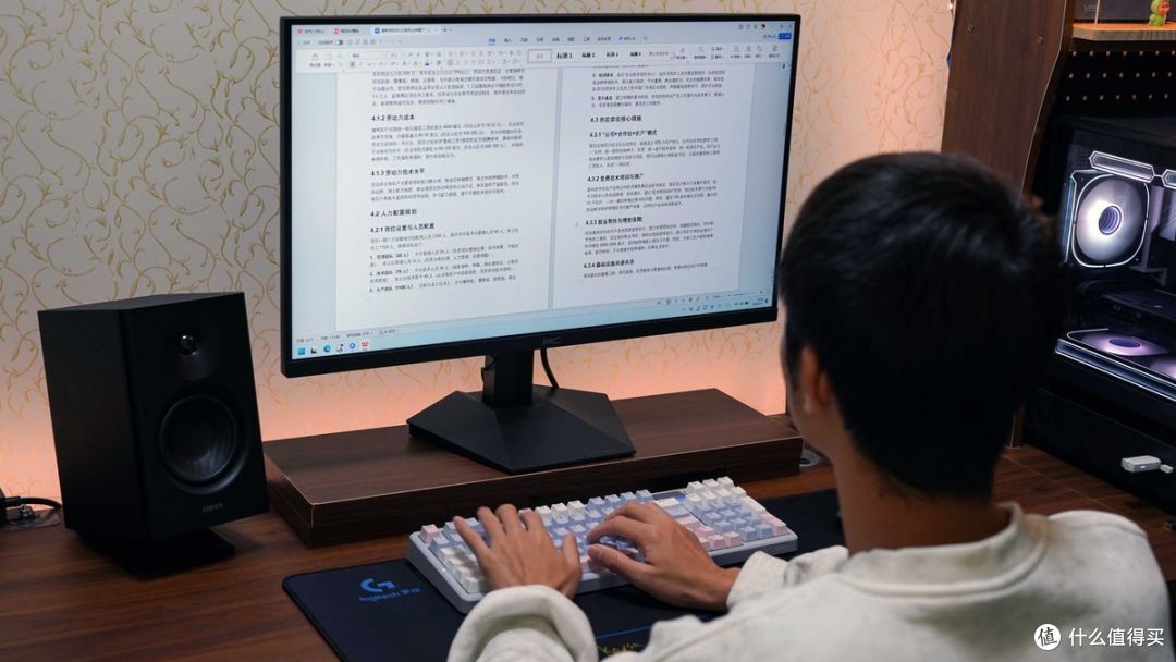 雷柏V700DIY-98长续航+VT9MAX最强续航无线键鼠套装实测上手!