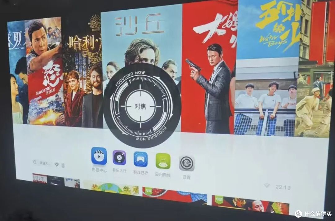 原价五千的1080P投影仪,二手跌到600块!最大能投300英寸