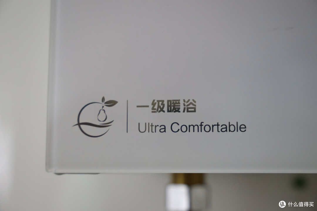 实测带你感受安睡级+恒温增压多buff叠满的万和燃气热水器硬实力