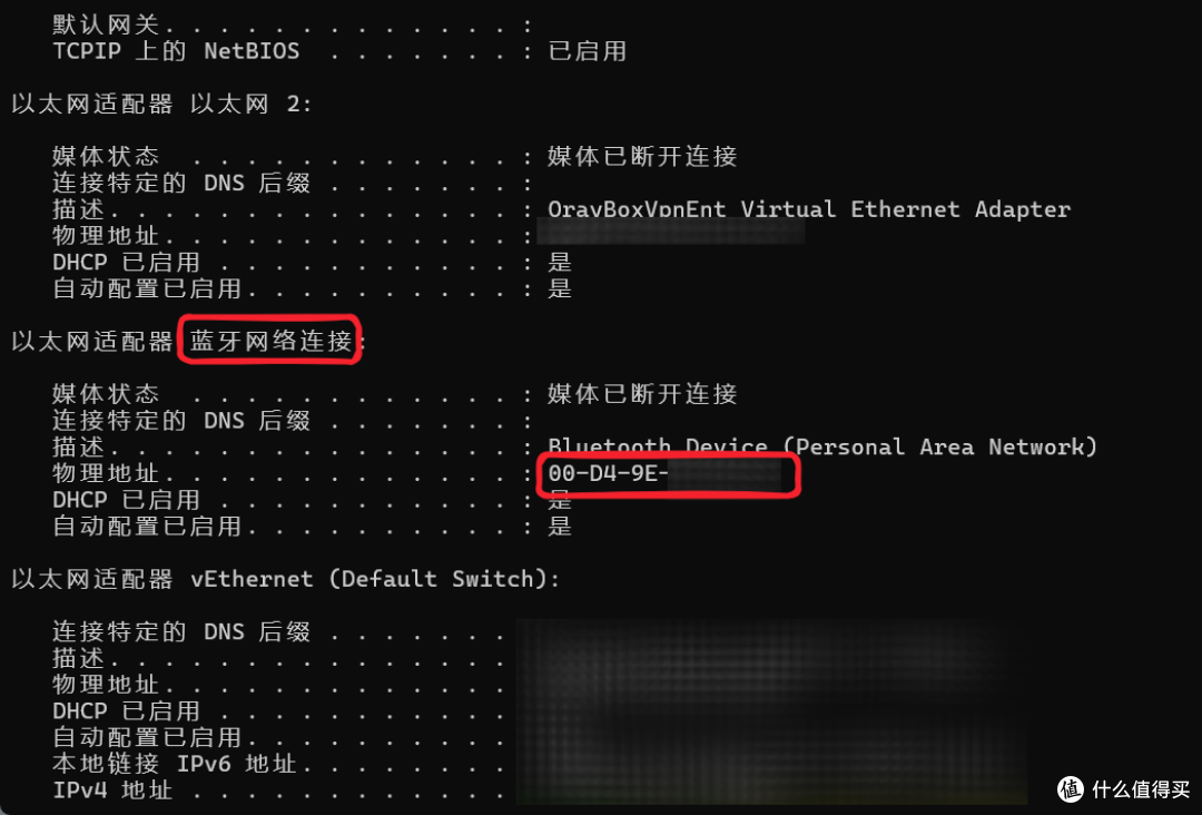非小米电脑也能用小米一碰传？这个开源工具给你整明白了