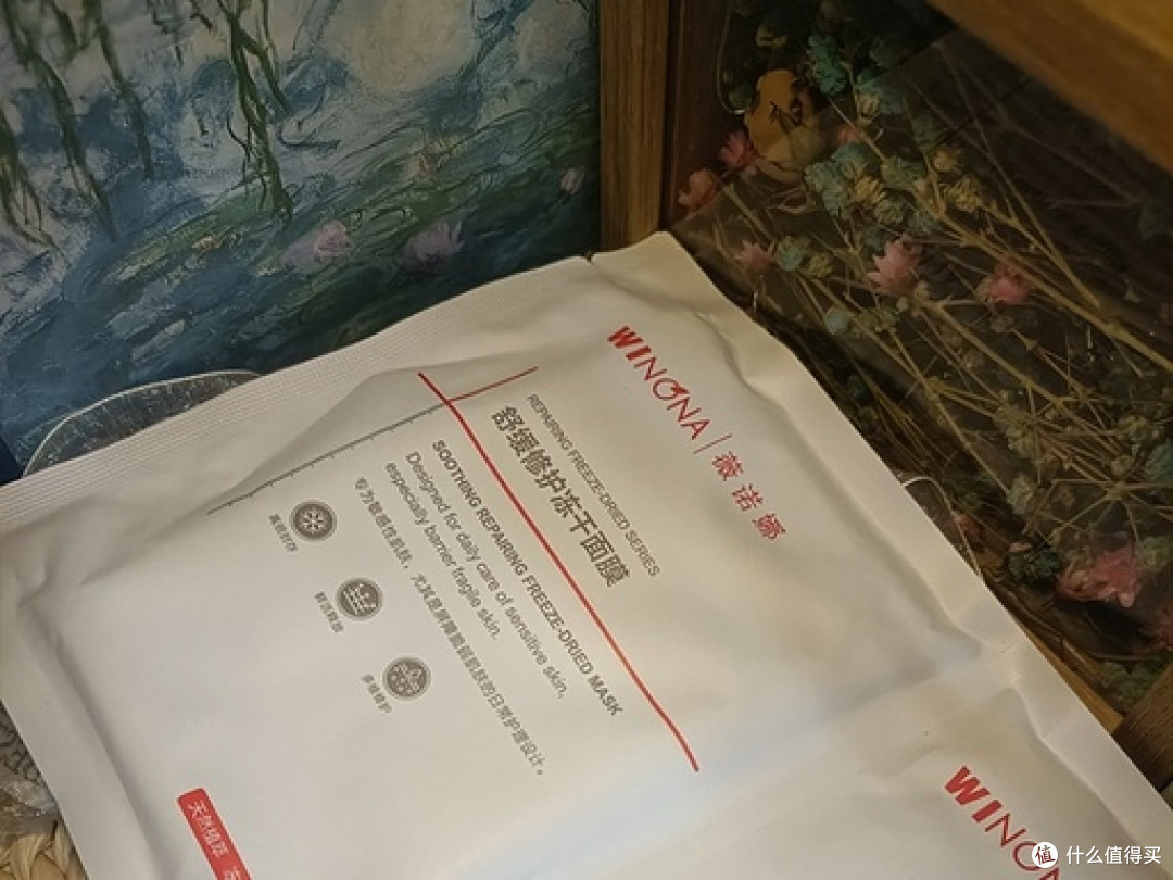 什么抗皱紧致面膜好用?抗老修复排行榜前十推荐,敏感肌认准买!