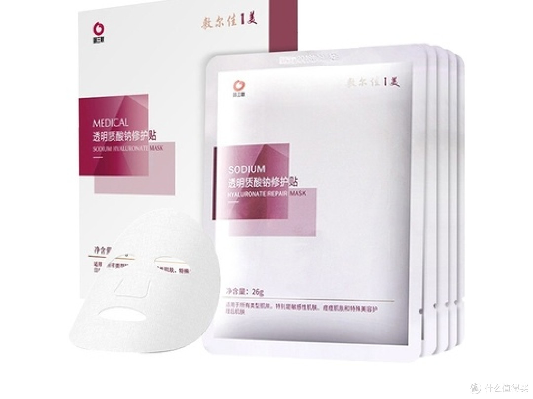 什么抗皱紧致面膜好用?抗老修复排行榜前十推荐,敏感肌认准买!