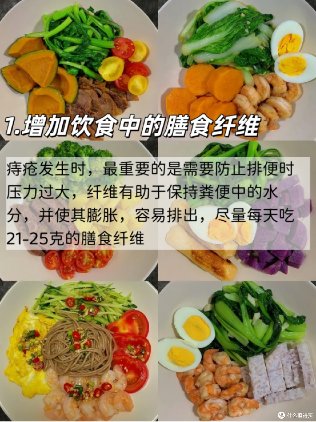 生娃之后,十女九痔在我身上应验了!痛痛痛痛!!!