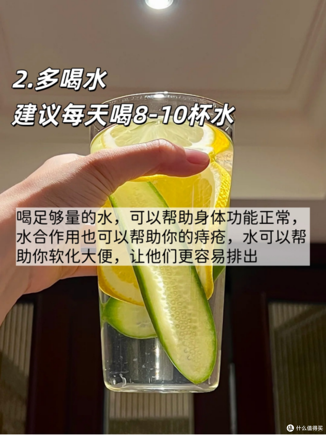 生娃之后,十女九痔在我身上应验了!痛痛痛痛!!!