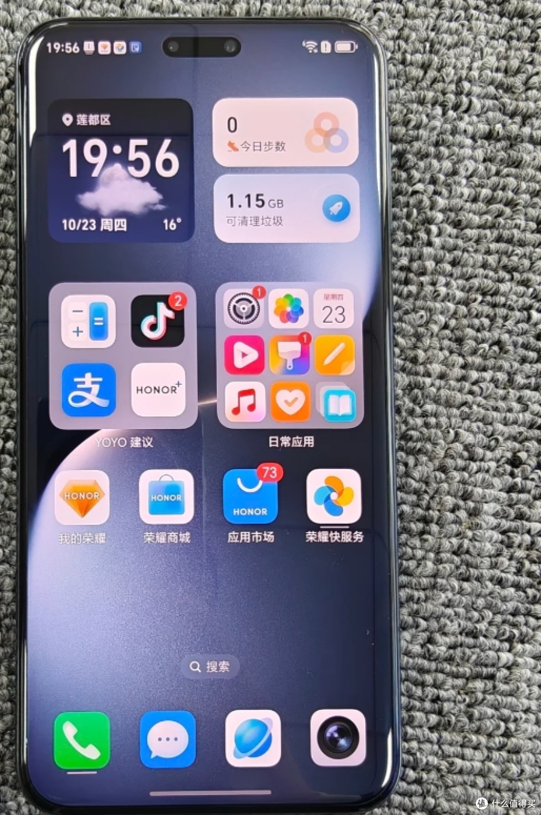 荣耀Magic7 Pro清仓跳水!16GB+512GB跌到4199元,还值得买吗?