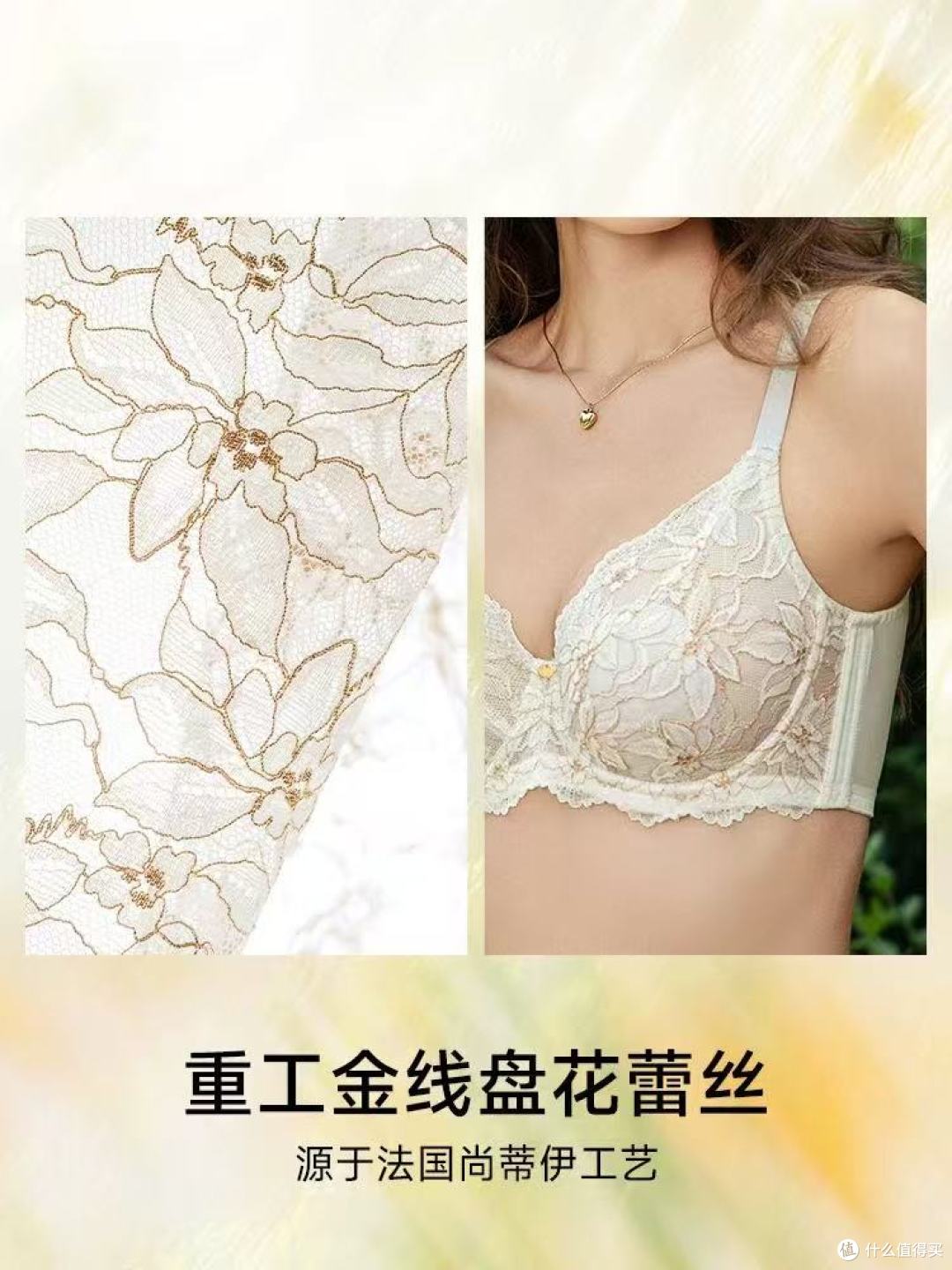 大胸姐妹封神 bra✨怡倩这件显瘦到离谱
