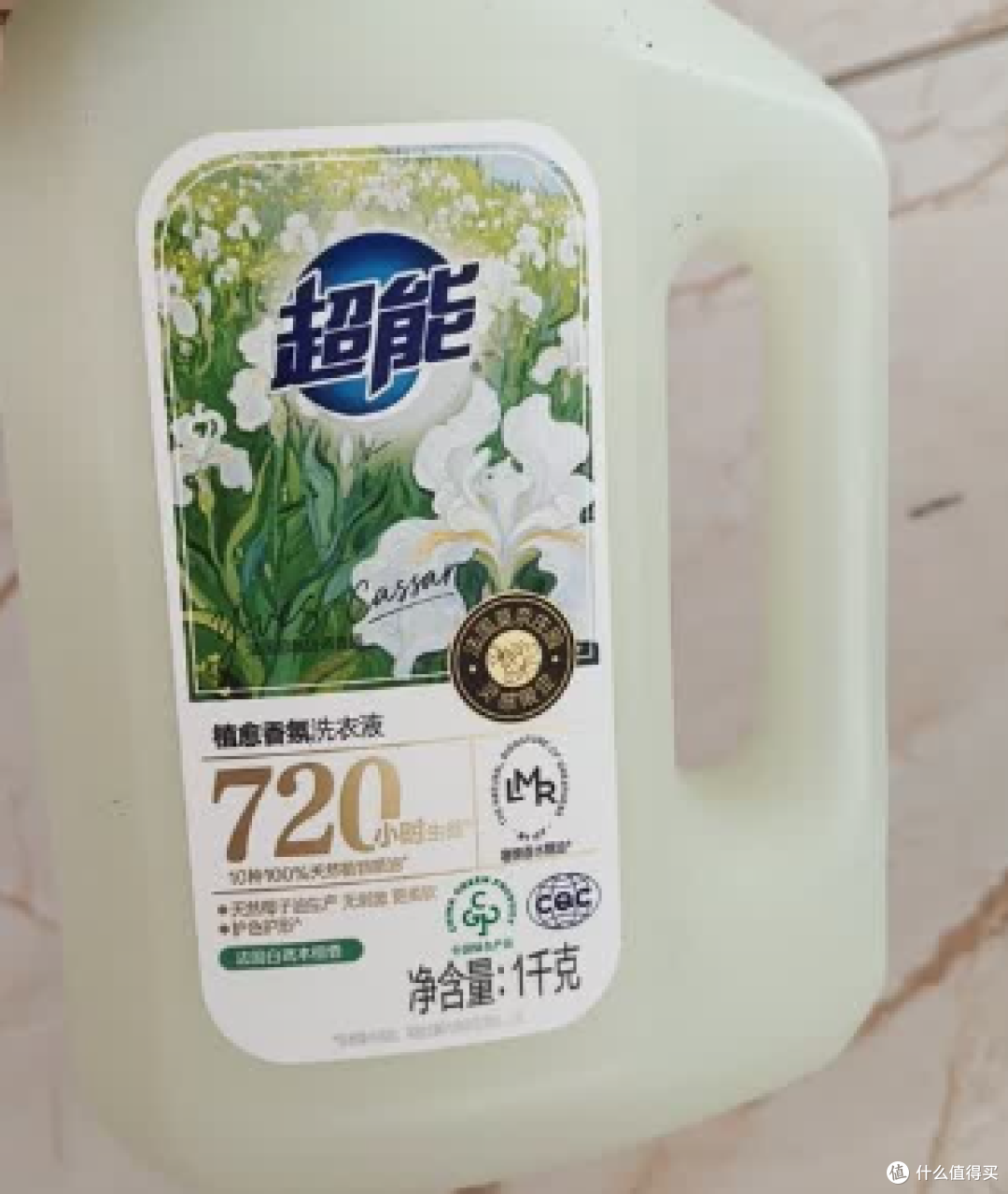 超能 植愈香氛洗衣液 法国白鸢木檀香 1kg