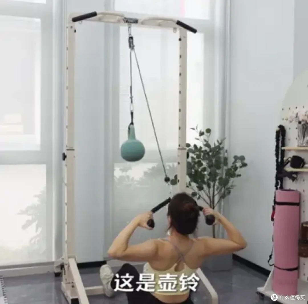 不练背別看!终于有可以做高位下拉的单双杠引体架了