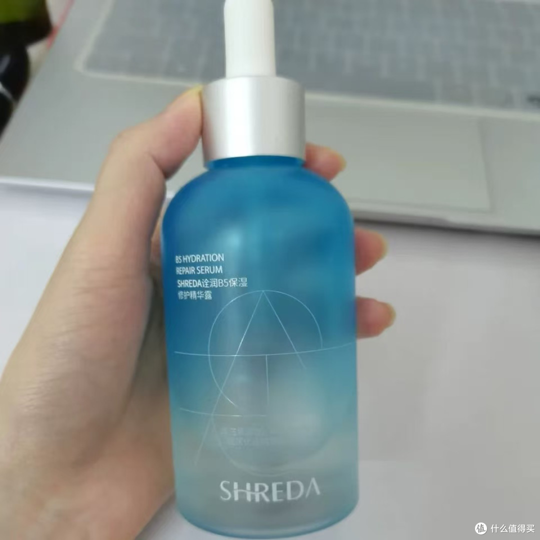 干敏肌本命 B5 精华✨泛红干痒退退退!