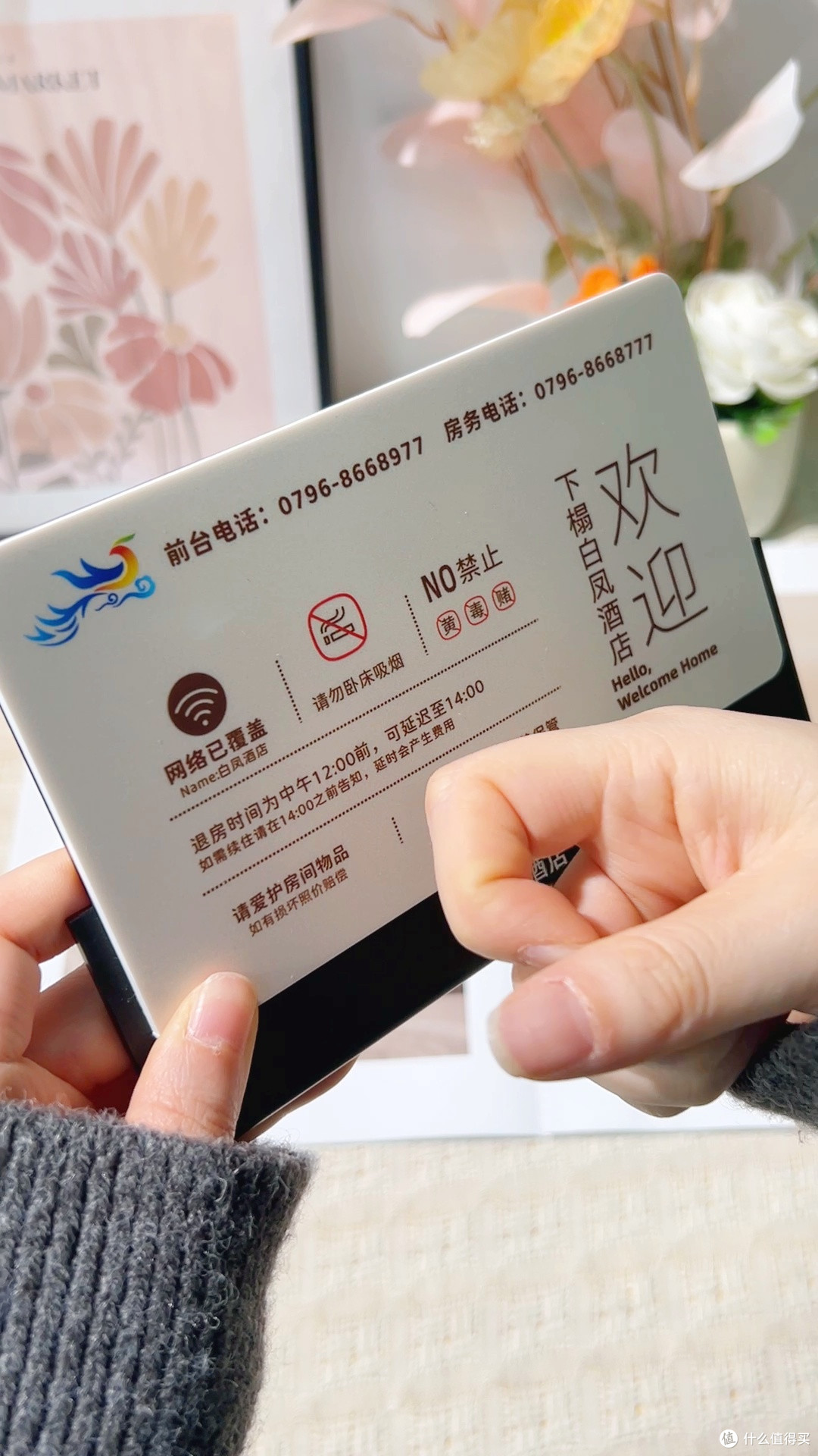 民宿氛围感神器！这个桌摆牌被客人问爆链接