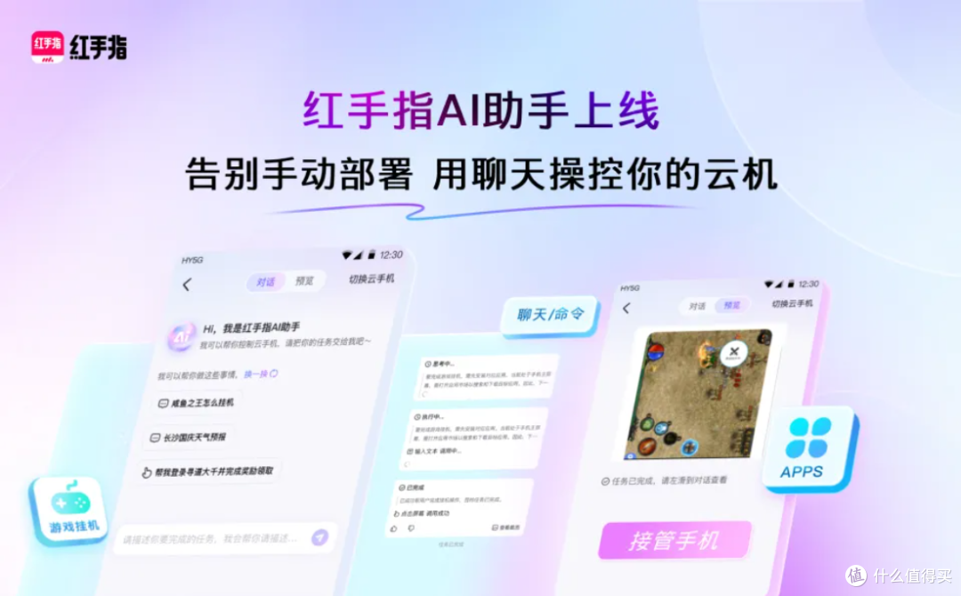 预约破3500w!异环预下载开启!4.23公测4福利白嫖指南&附兑换码