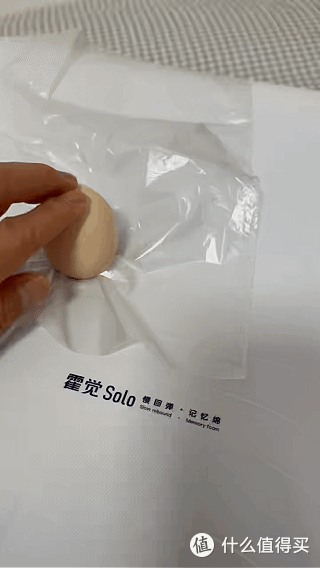 实测｜霍觉深睡养护枕：慢回弹、压鸡蛋不碎，老同学力荐深睡神器