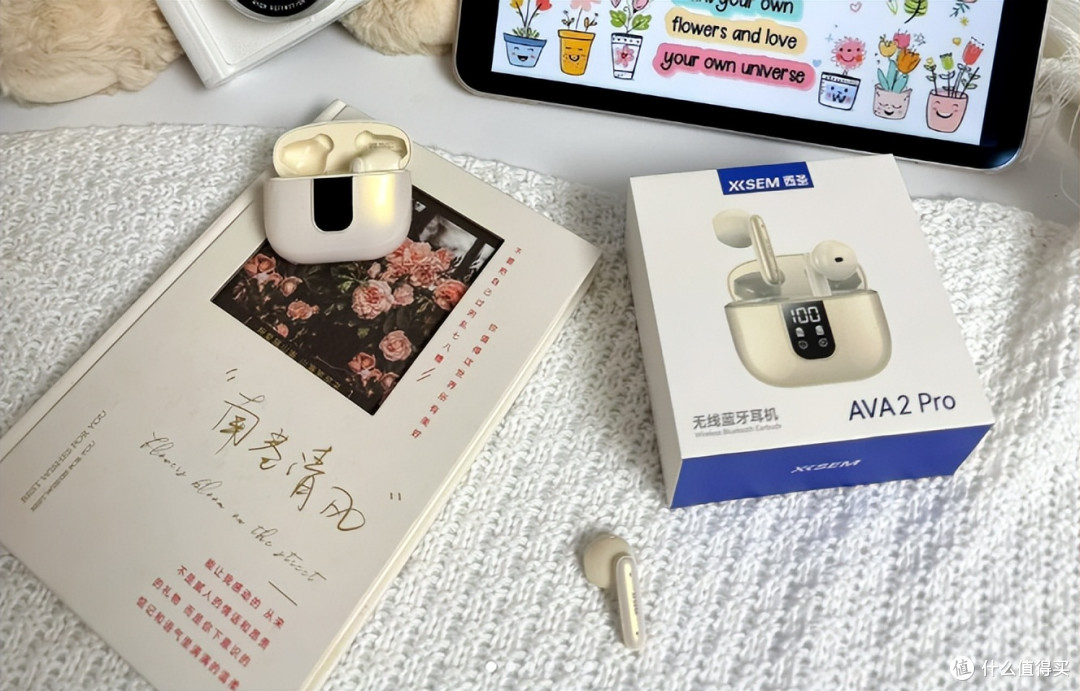2026蓝牙耳机选购必看!全面看懂蓝牙耳机哪个牌子更值得买?