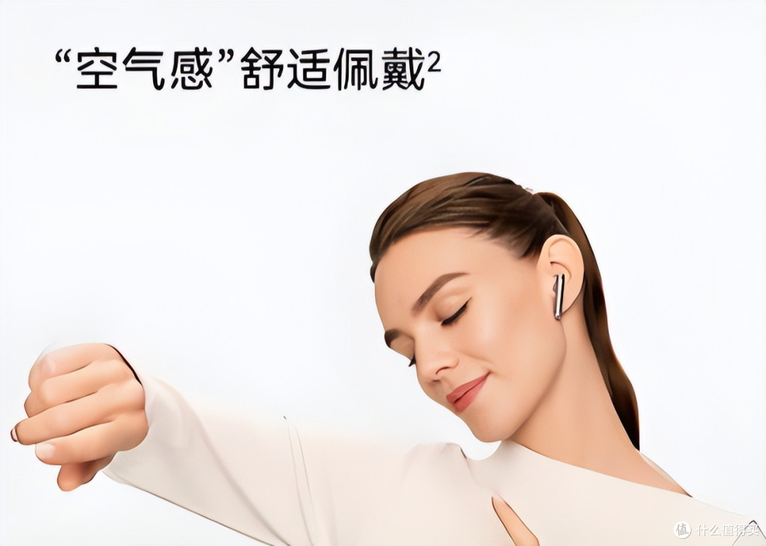 2026蓝牙耳机选购必看!全面看懂蓝牙耳机哪个牌子更值得买?