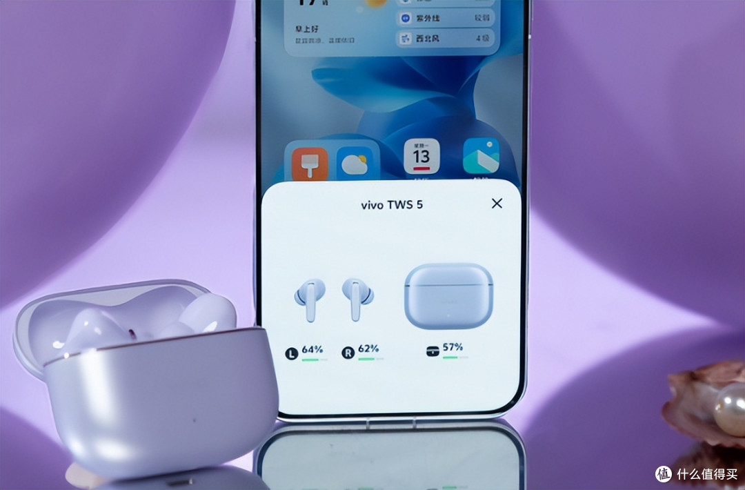 2026蓝牙耳机选购必看!全面看懂蓝牙耳机哪个牌子更值得买?