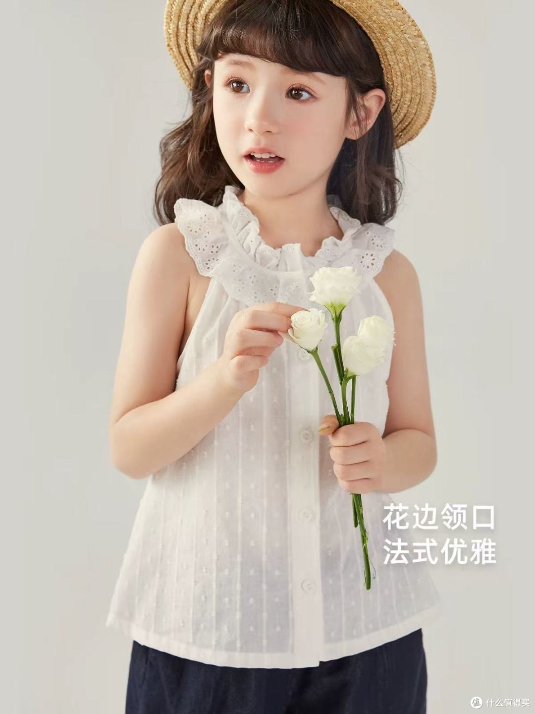 软 fufu 夏日女童套装,好看又耐穿的小童穿搭来啦
