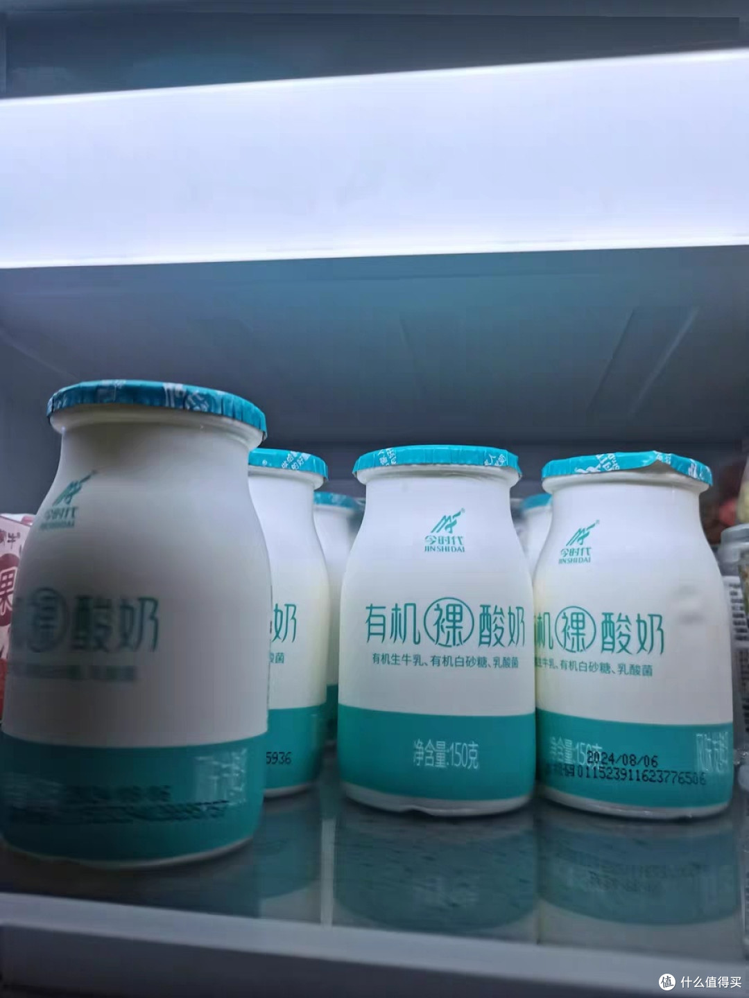 有机裸酸奶，真的是全家适配的代餐本命好物
