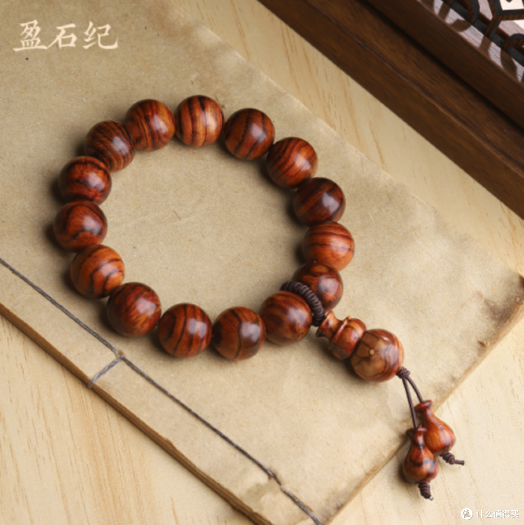 黄花梨手串什么牌子是正品,价位是多少 ,佩戴有哪些寓意和作用