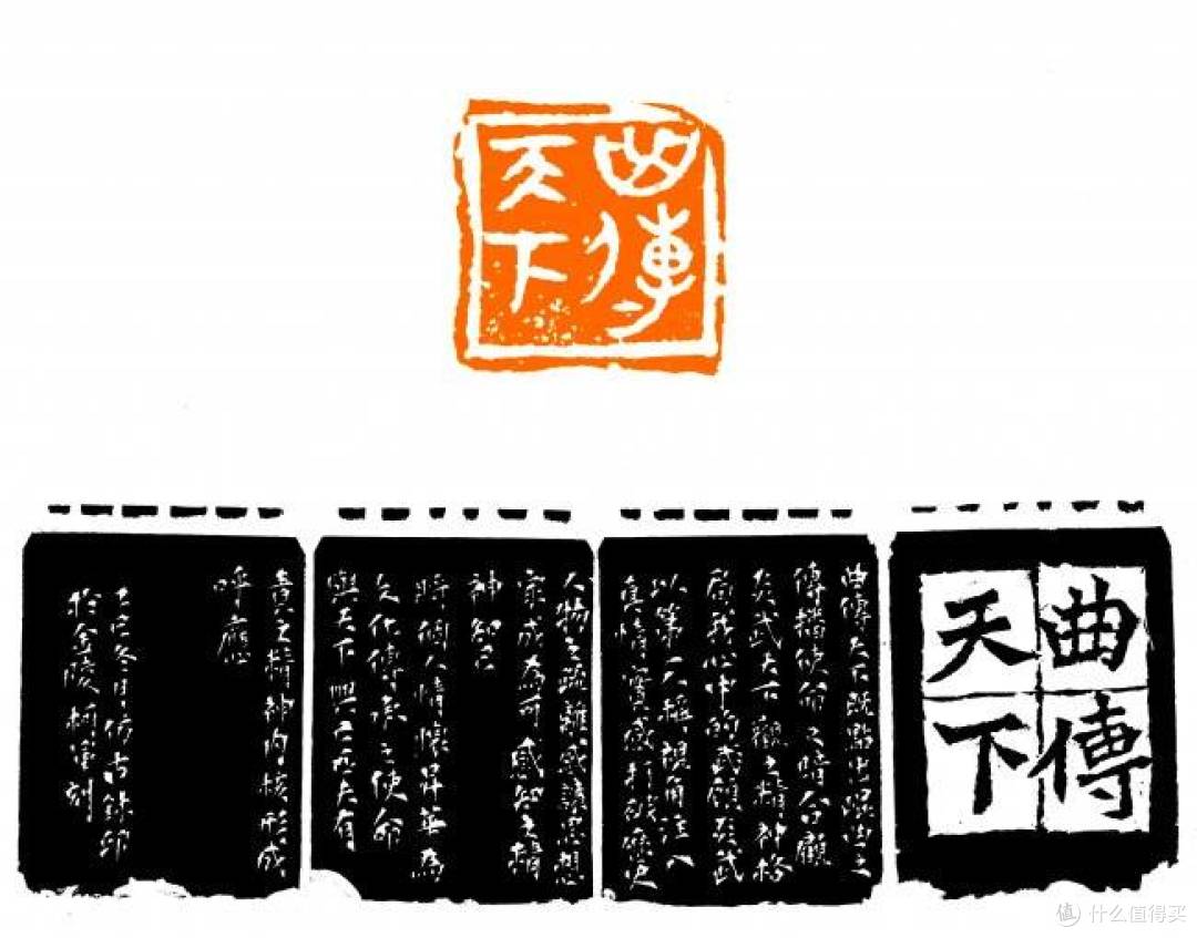 凤凰艺评 || 陈维:分朱布白 出将入相—柯军先生篆刻试说