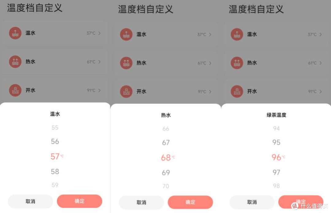 租房党咖啡自由!一台搞定咖啡机 + 制冰机 + 饮水机