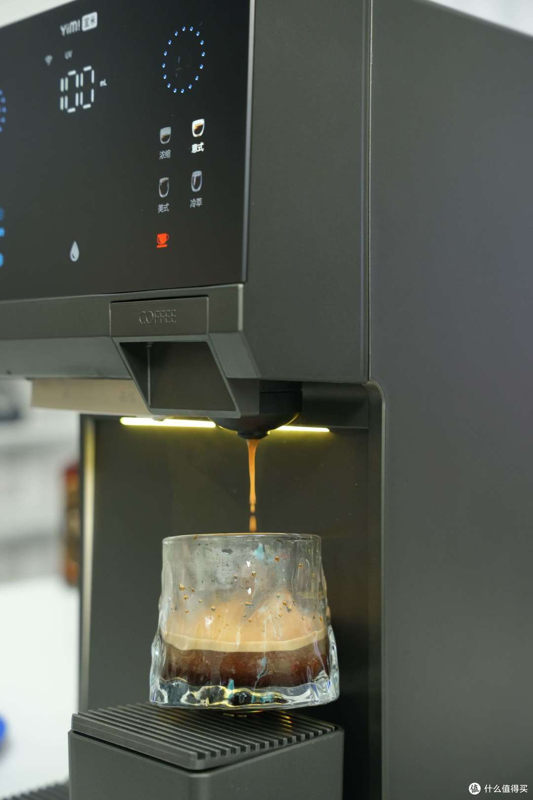 租房党咖啡自由!一台搞定咖啡机 + 制冰机 + 饮水机