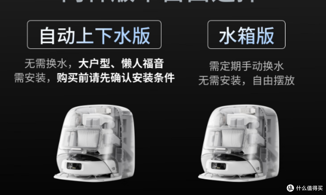 2026 年 5 月家用智能扫地机器人选购指南:含15款行业TOP品推荐