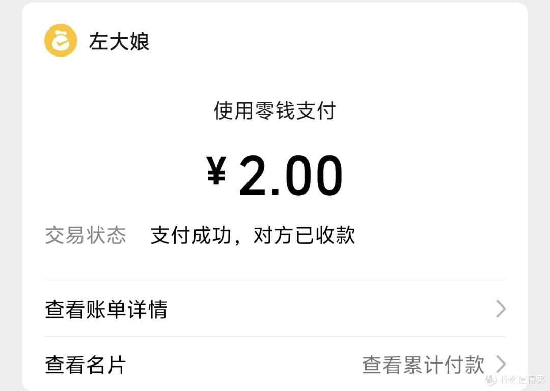 蔬菜之王,最好的减脂食物,比白菜还便宜,营养价值不逊人参