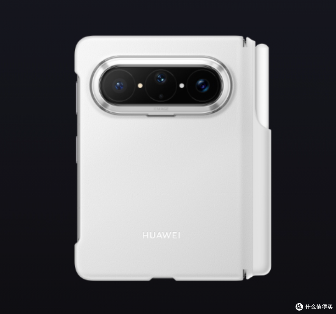 华为Pura X Max发布:这哪是手机?这是把iPad mini塞进了口袋!
