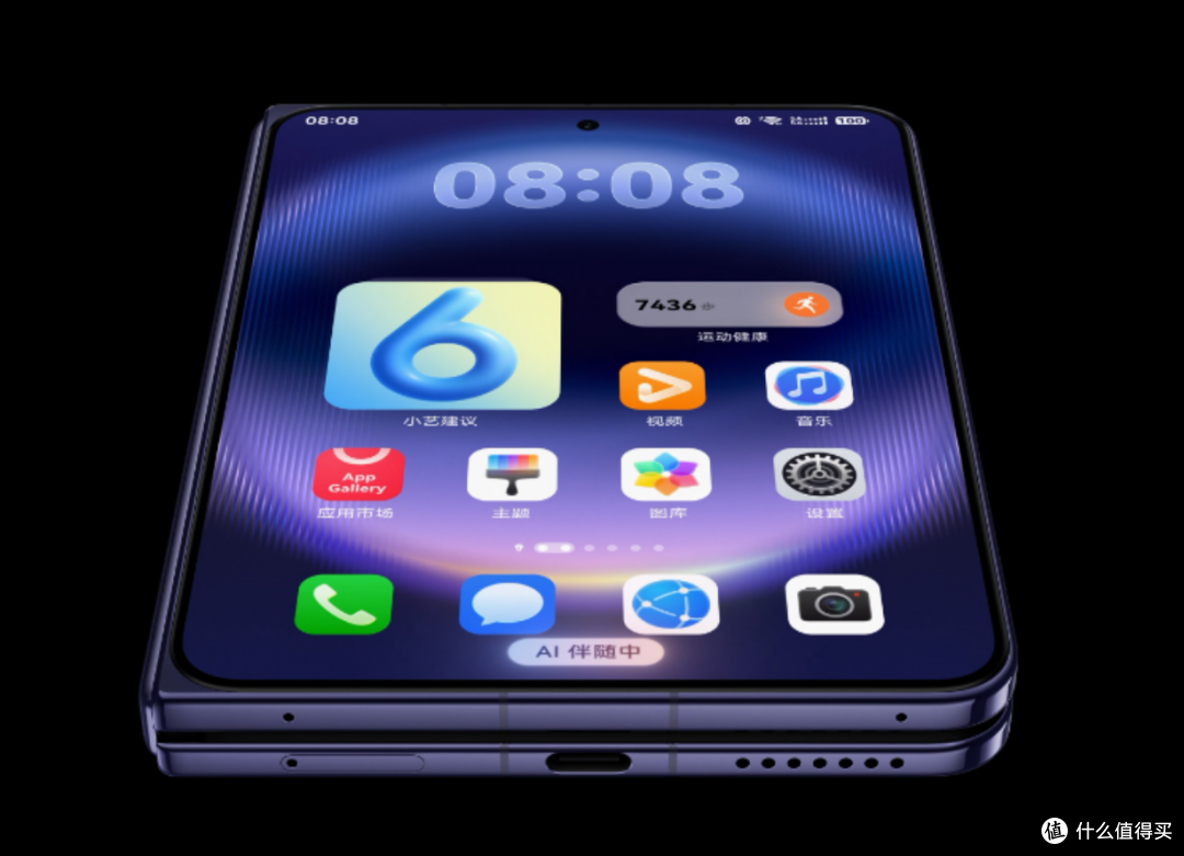 华为Pura X Max发布:这哪是手机?这是把iPad mini塞进了口袋!