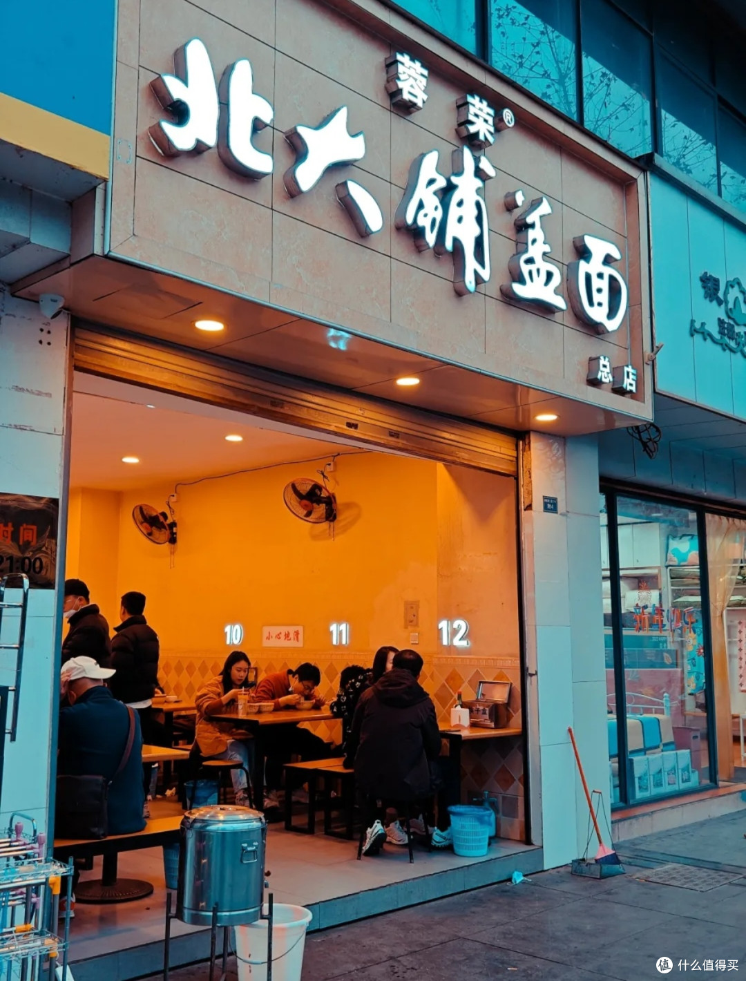 从一碗面到一锅肉，吃到心满意足