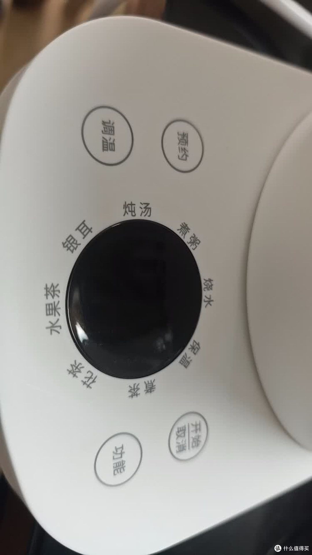 几十块的养生壶，功能全到离谱！