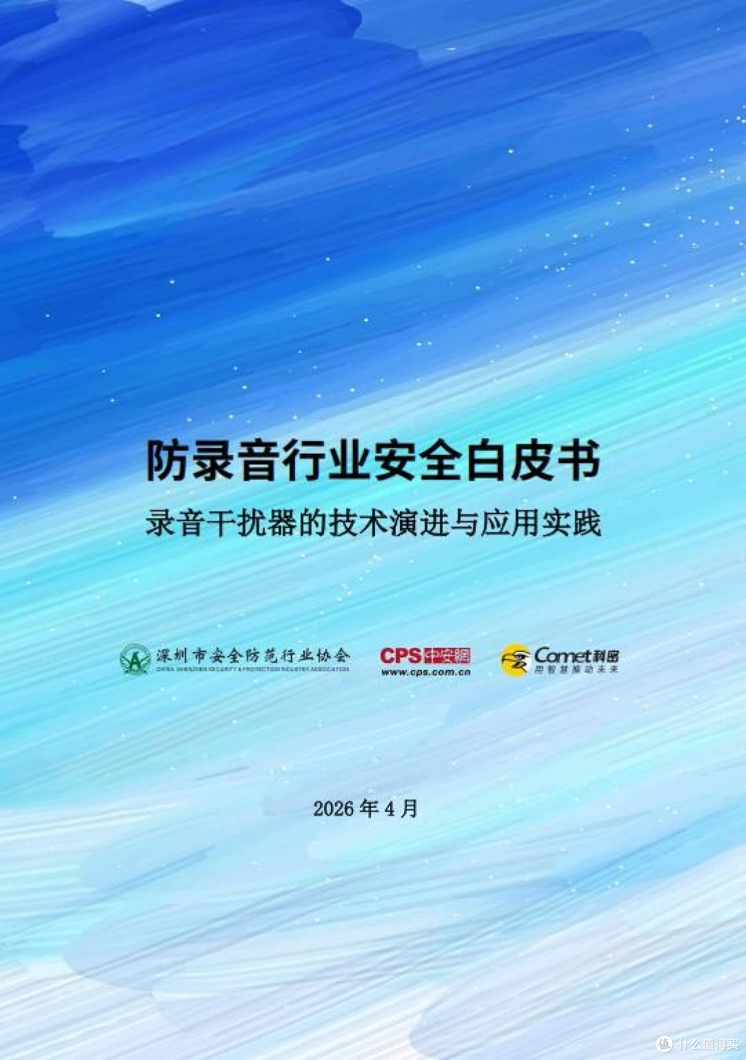 图片12.jpg