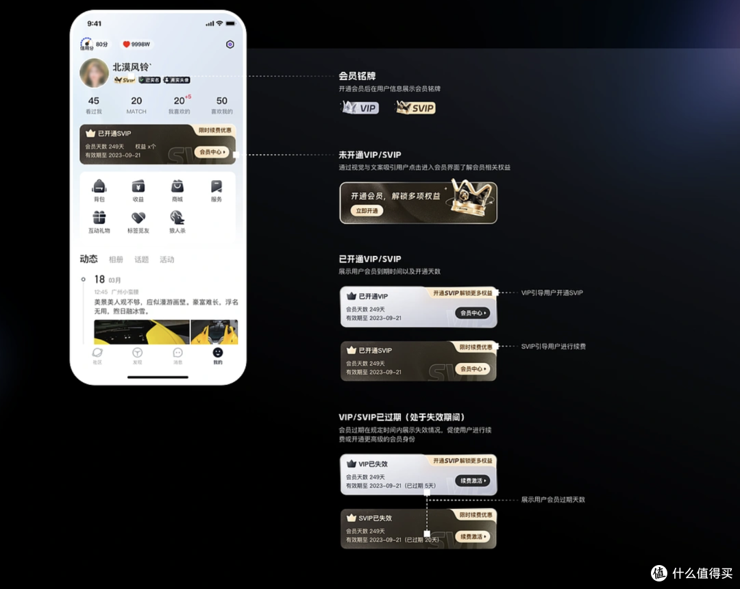 2026酒店预订小程序设计避坑指南:真实开发公司测评
