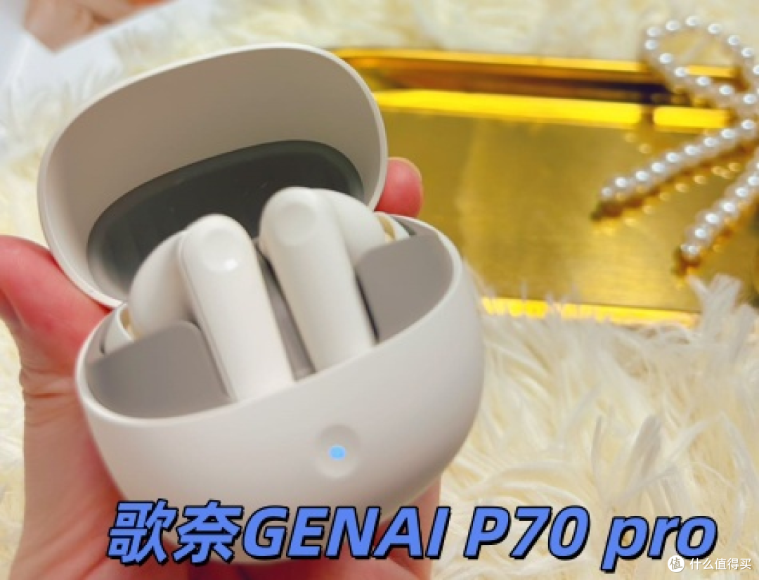入耳式降噪耳机推荐:平价又好用、性价比高