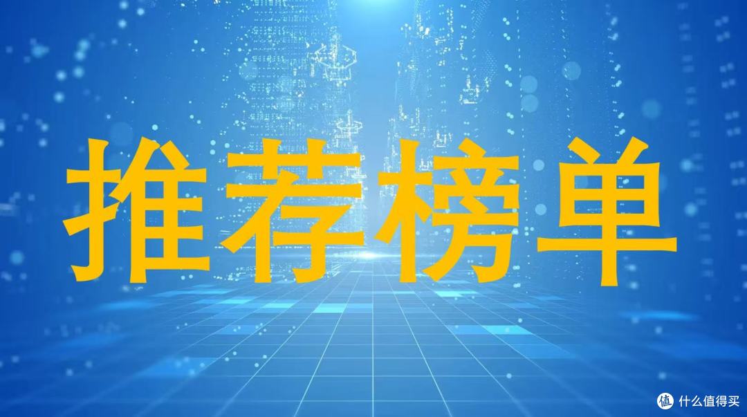 2025-2026年全球床垫品牌评测:五大口碑产品推荐评价知名老人