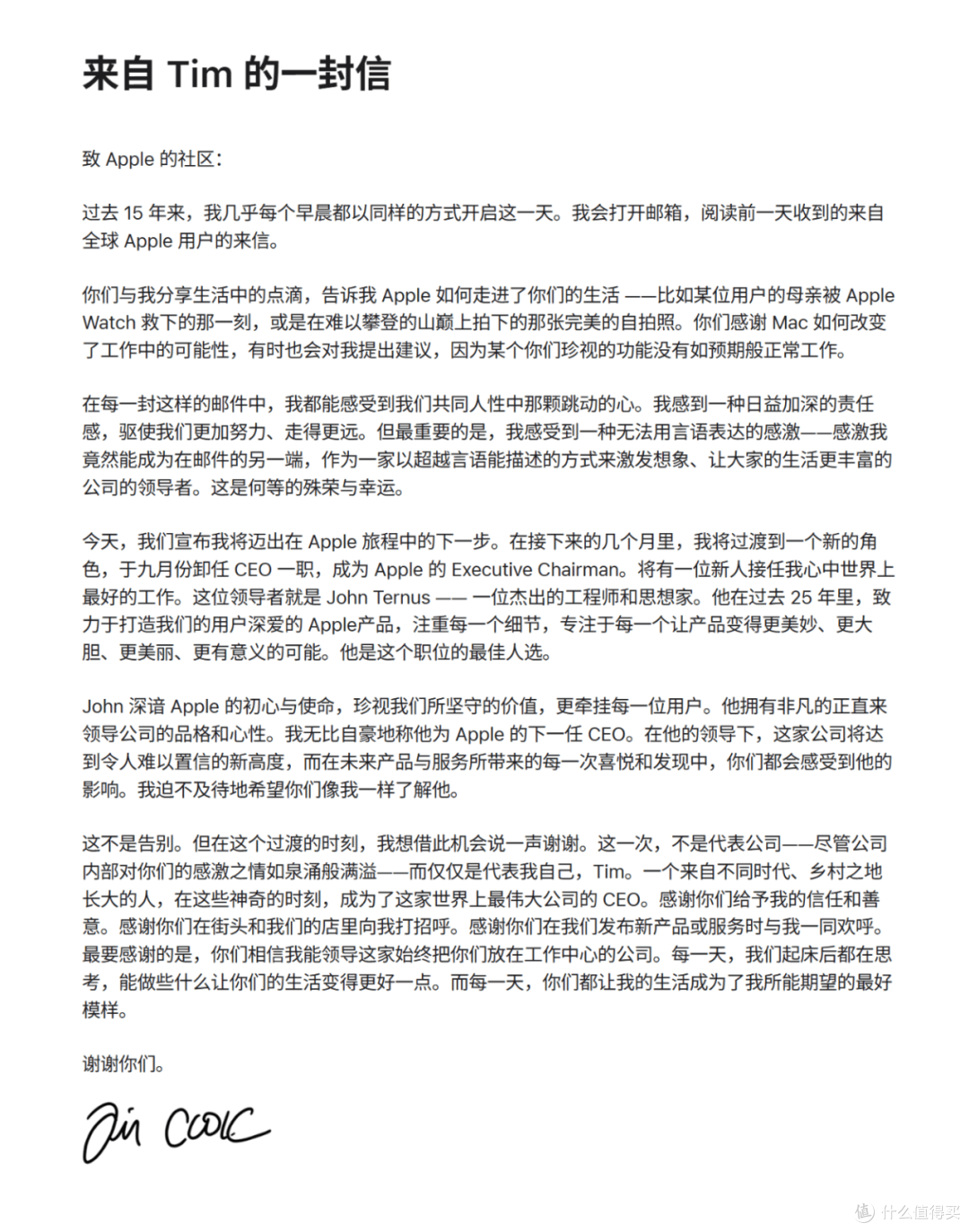 40245122bd30bcd189ab3f8cfe11124a_720.png
