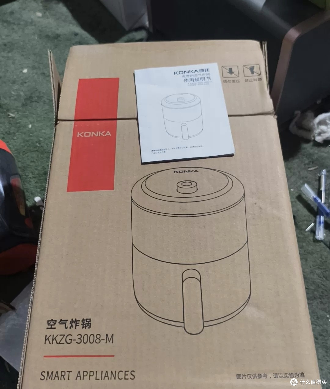 闲鱼捡漏:70元购得99新康佳空气炸锅
