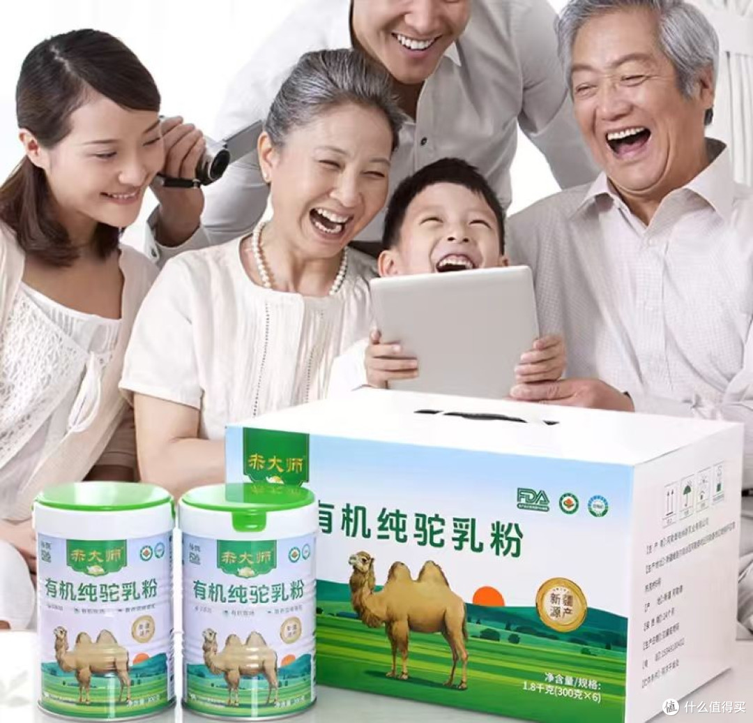 2026|控糖适配配方严谨筛选,驼奶粉品牌哪个适合控糖人群