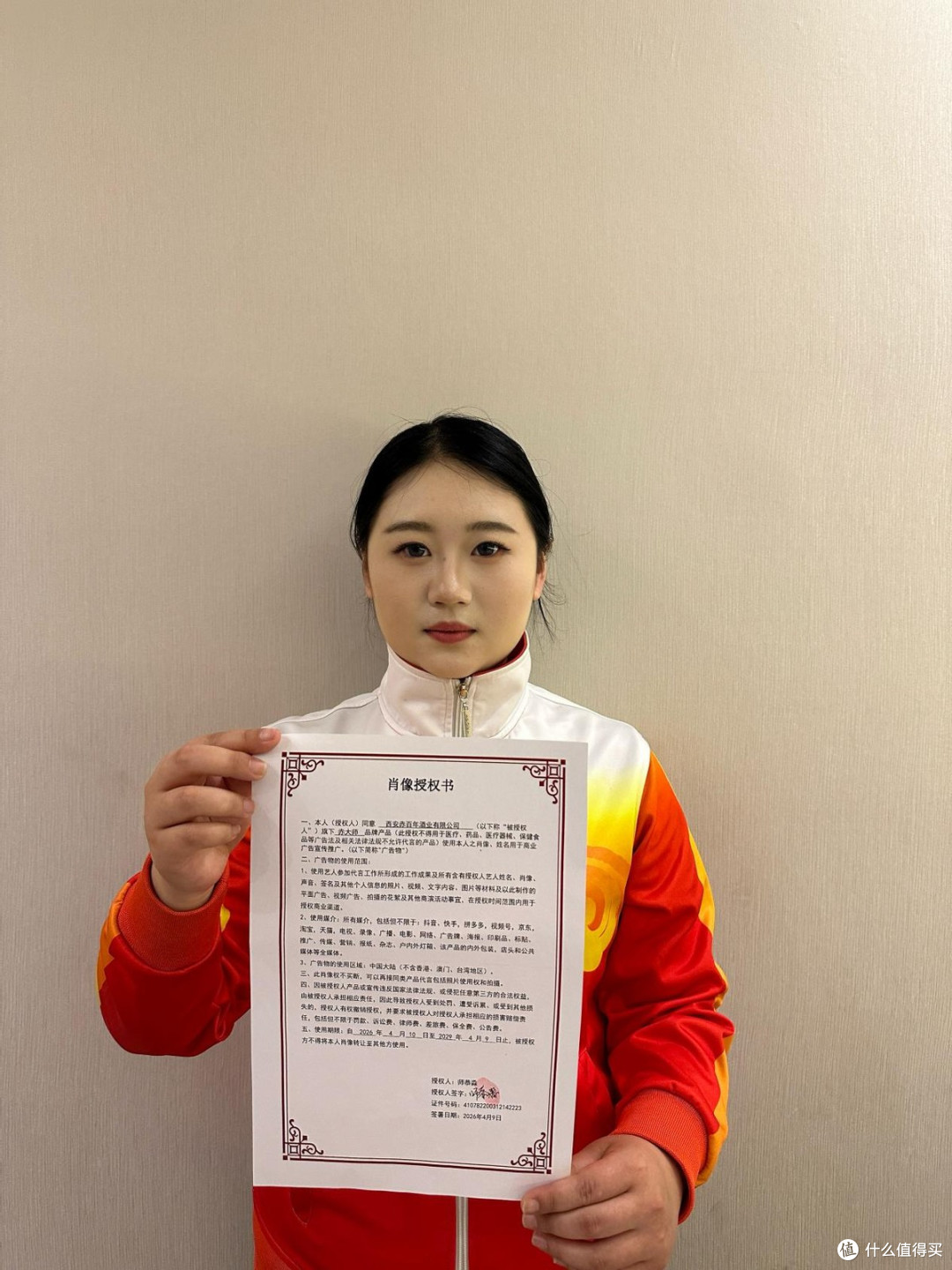 2026|控糖适配配方严谨筛选,驼奶粉品牌哪个适合控糖人群