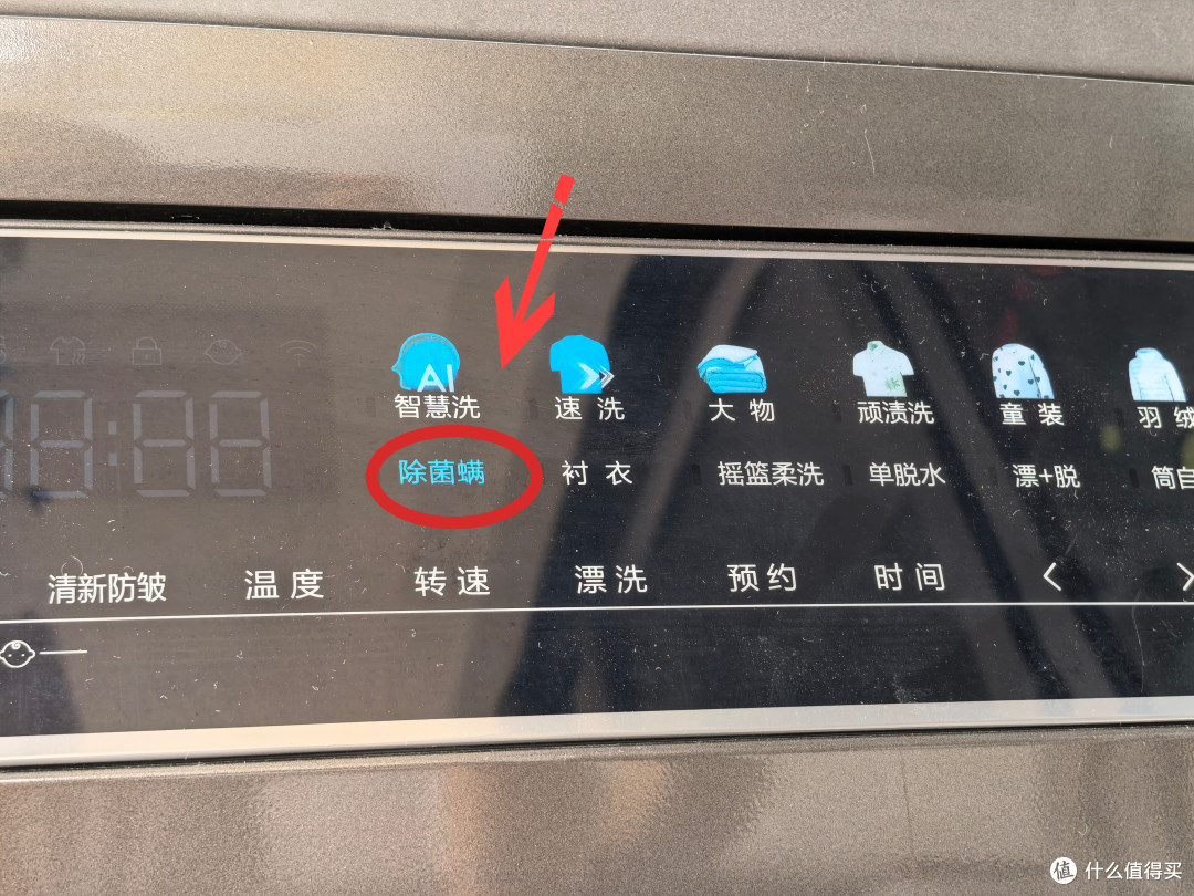 小红书爆款洗烘套装——小方糖洗烘套装T7W+D3W拆机实测