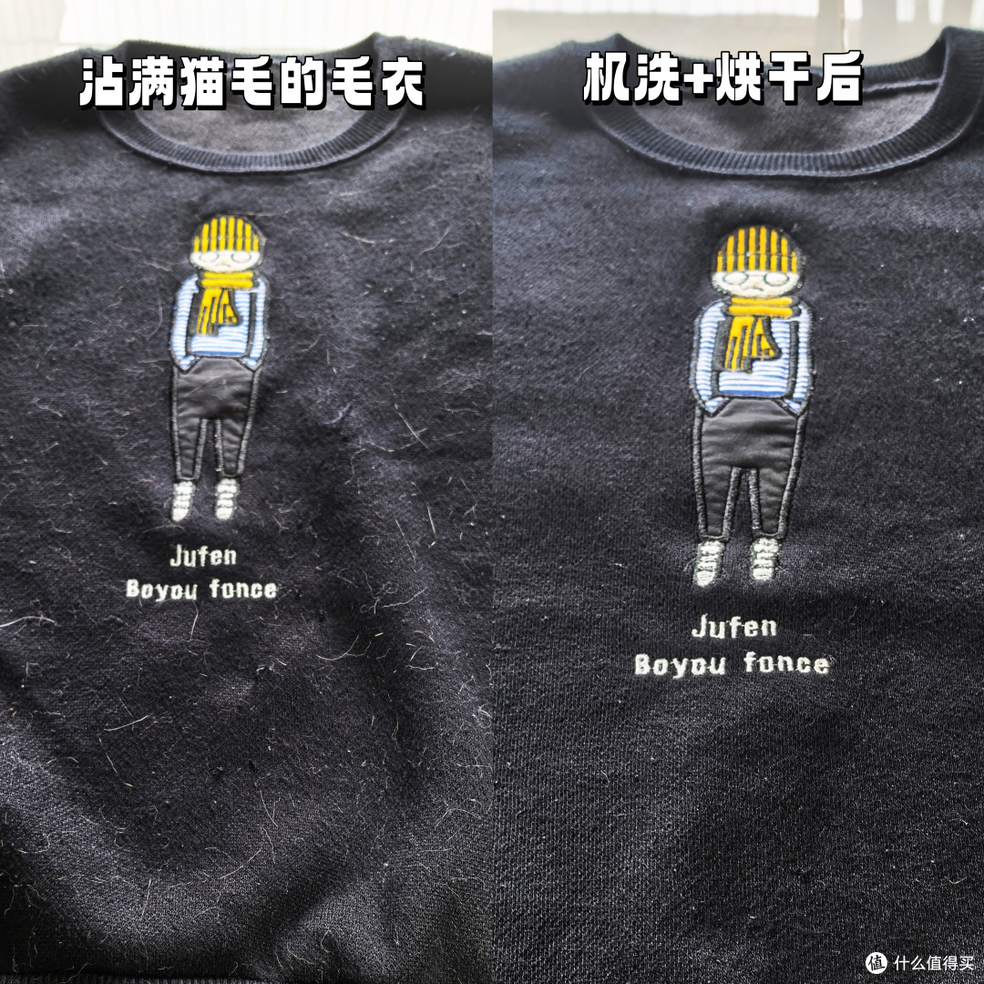 小红书爆款洗烘套装——小方糖洗烘套装T7W+D3W拆机实测