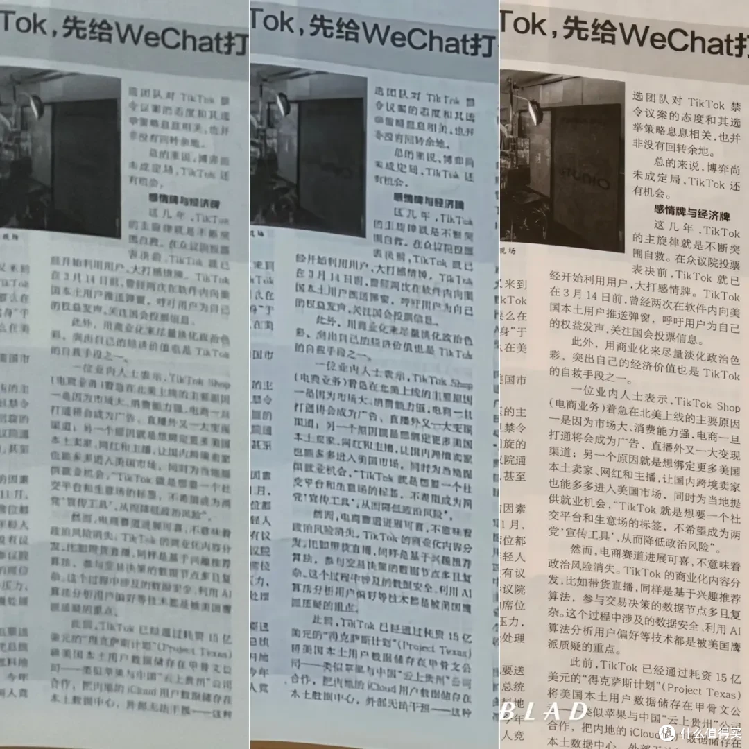 OPPO Find X9 Ultra的10倍光变,到底有多强?