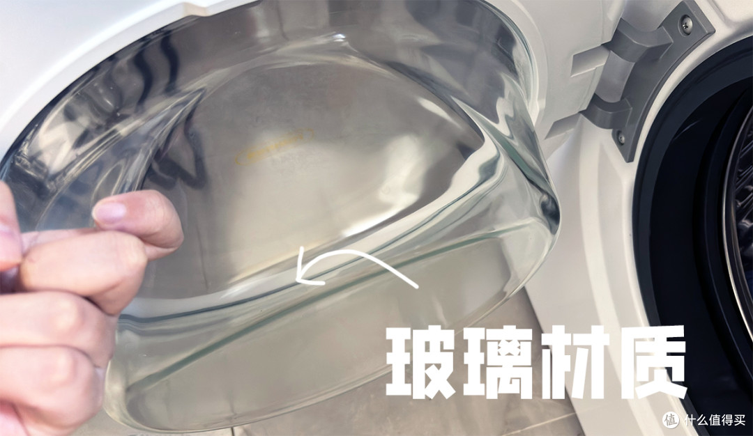做足功课 买的TCL T7R Pro洗衣机:换货多次,闹麻!最终没白折腾