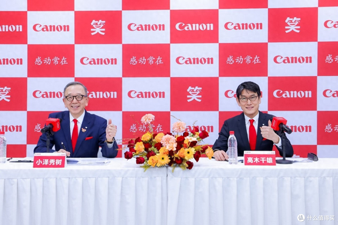 专访佳能(中国),在“内卷”中重塑“感动”,目标直指集团No.1