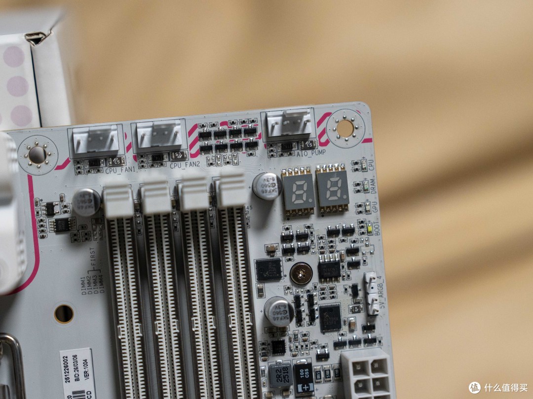 拒绝同质化！七彩虹Z890 ULTRA-S W主板：270K Plus的潮流座驾